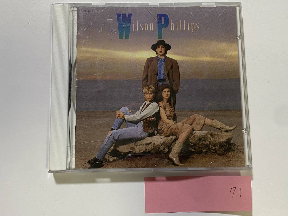 CH-71 WILSON PHILLIPS ウィルソン フィリップス CD/洋楽_画像1