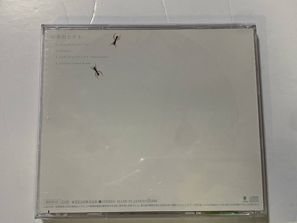 CH-104 宇多田ヒカル SAKURAドロップス Letters CD 帯付/邦楽_画像2