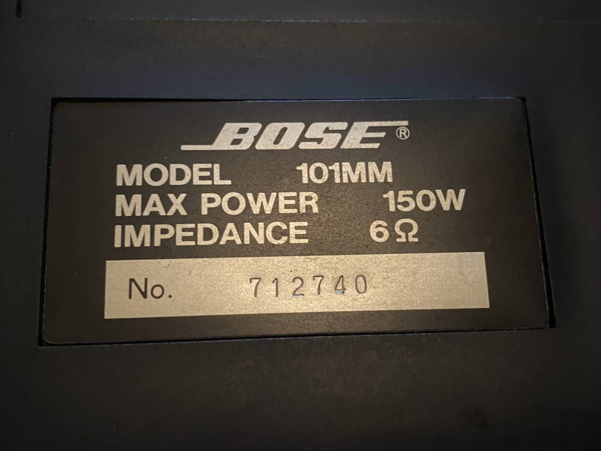 BOSE ボーズ 101MM スピーカー 150W 6Ω シリアル番号連番 2台 現状品 ブラック/QH_画像8