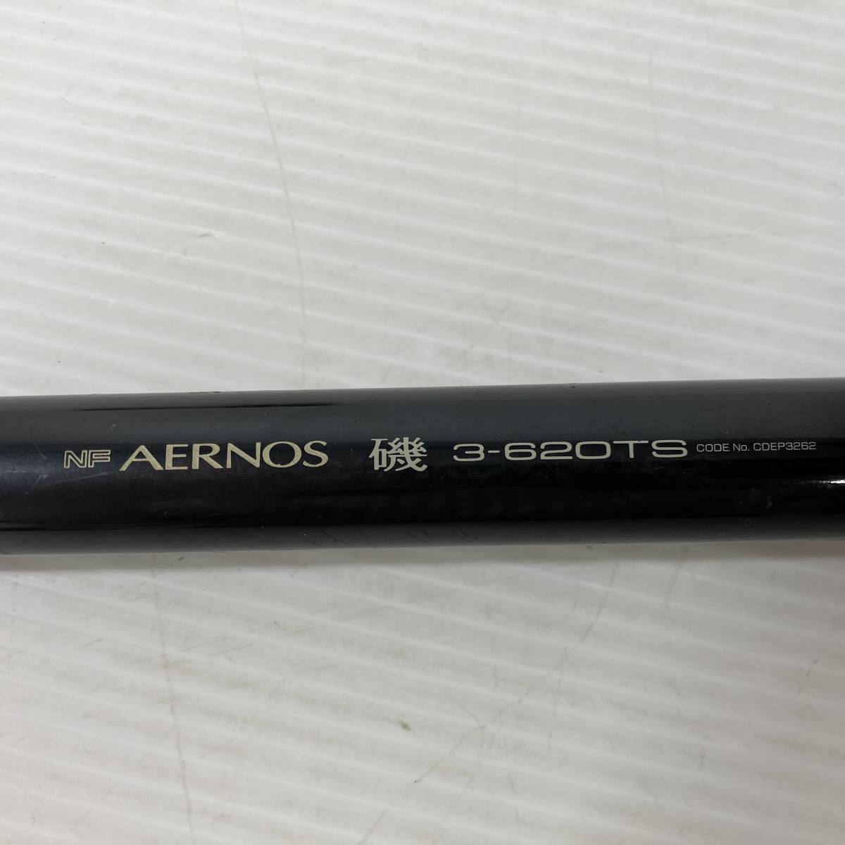 2401028-007 NFT 釣り具 釣竿 ロッド AERNOS 磯 3-620TS _画像2