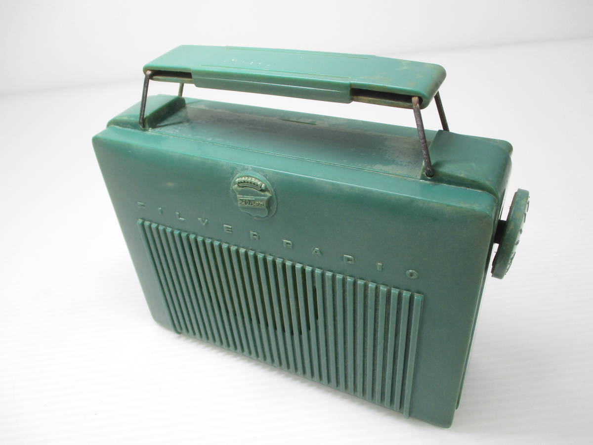 231292-024 昭和レトロ SILVER PORTABLE RADIO 真空管 ポータブル ラジオ BX-100 現状品_画像1