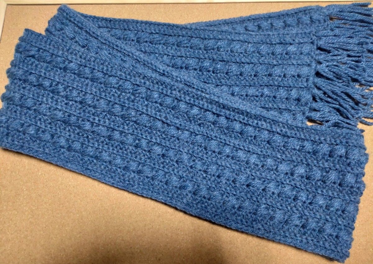 【手編みマフラー】　ダークな紺色　　ハンドメイド　約174cm