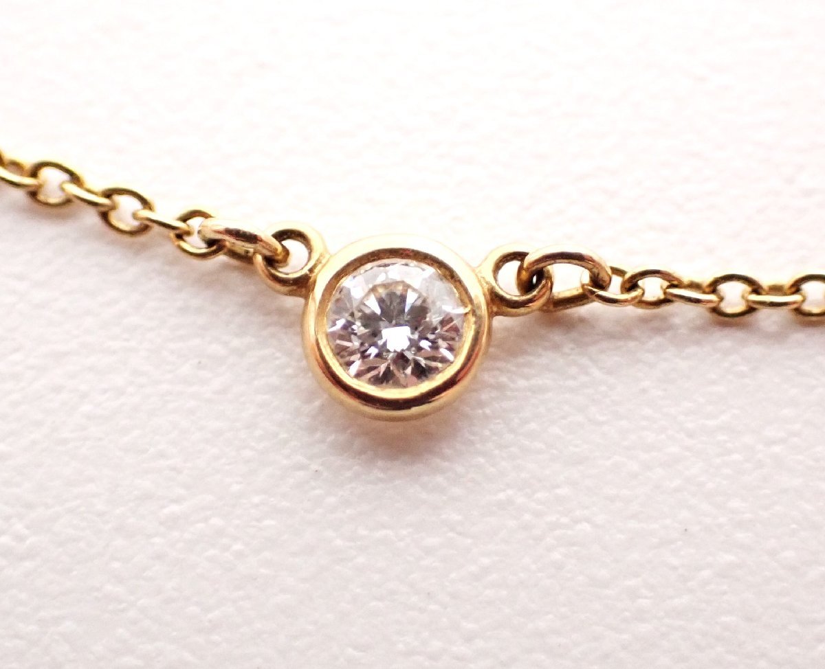 【楽ギフ_のし宛書】 ダイヤ バイザヤードネックレス TIFFANY&Co.(ティファニー) 美品 3.6mm 定価17万円ほど 1.8g 118-4 18金 K18YG イエローゴールド