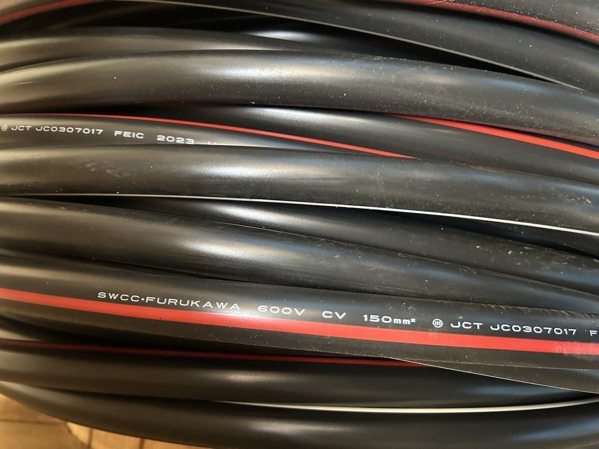 CV CVT ケーブル SWCC FURUKAWA 600VCVT 150mm JCT JC0307017 CV CVT ケーブル SWCC FURUKAWA 600VCVT 150mm JCT JC0307017