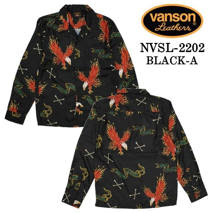 VANSON LEATHERS 【定価\14800】 レーヨンシャツ NVSL-2202 BLACK-A サイズ XL_画像3