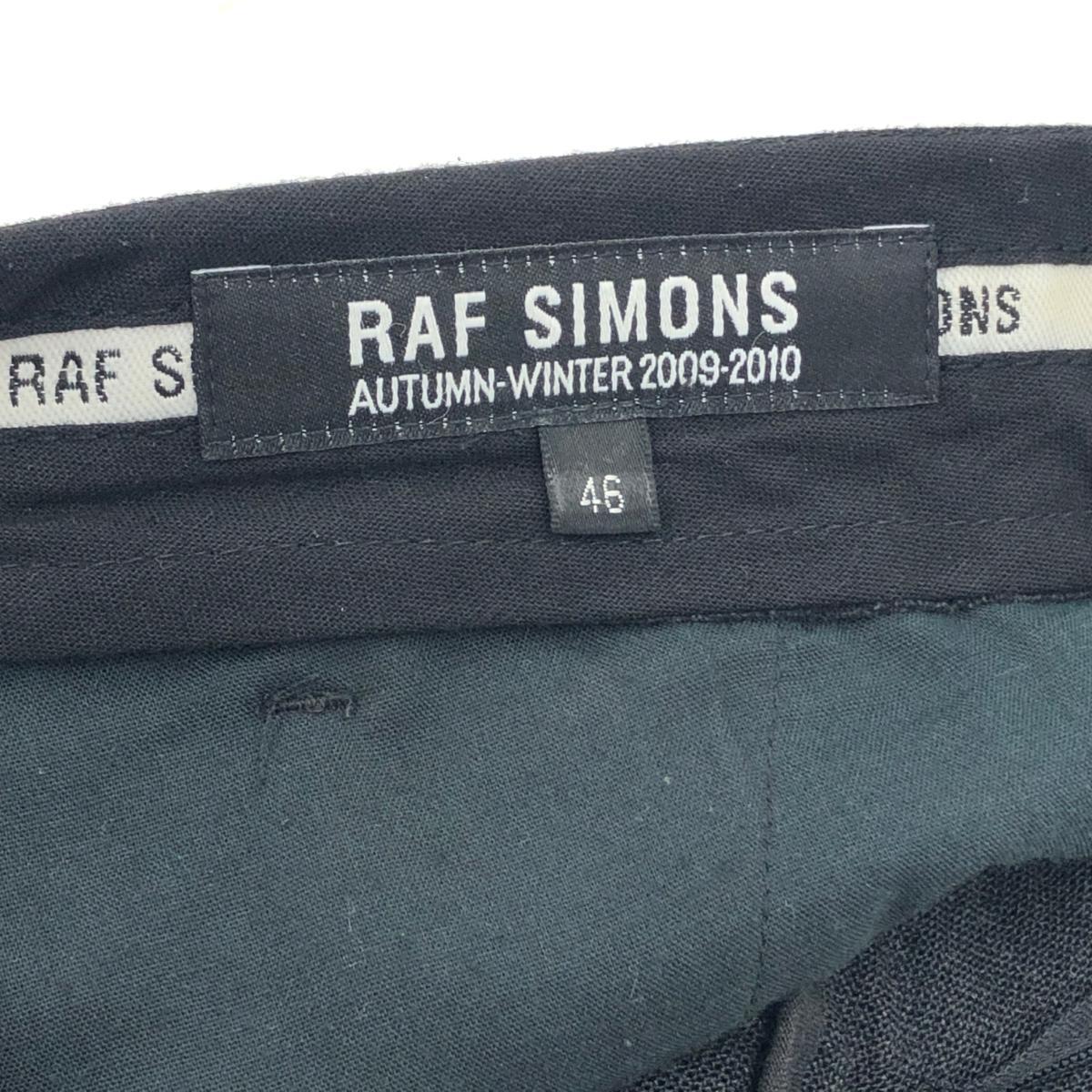 *RAF SIMONS Raf Simons слаксы брюки 46* серый мужской 2009-2010 низ 