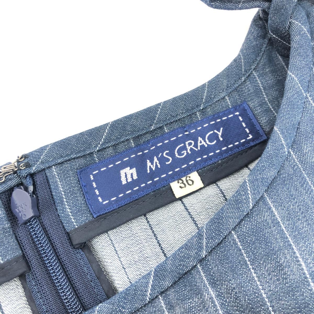 ◆M's GRACY エムズグレイシー フレンチスリーブワンピース 36◆ ブルー レディース トップス/デニム_画像3