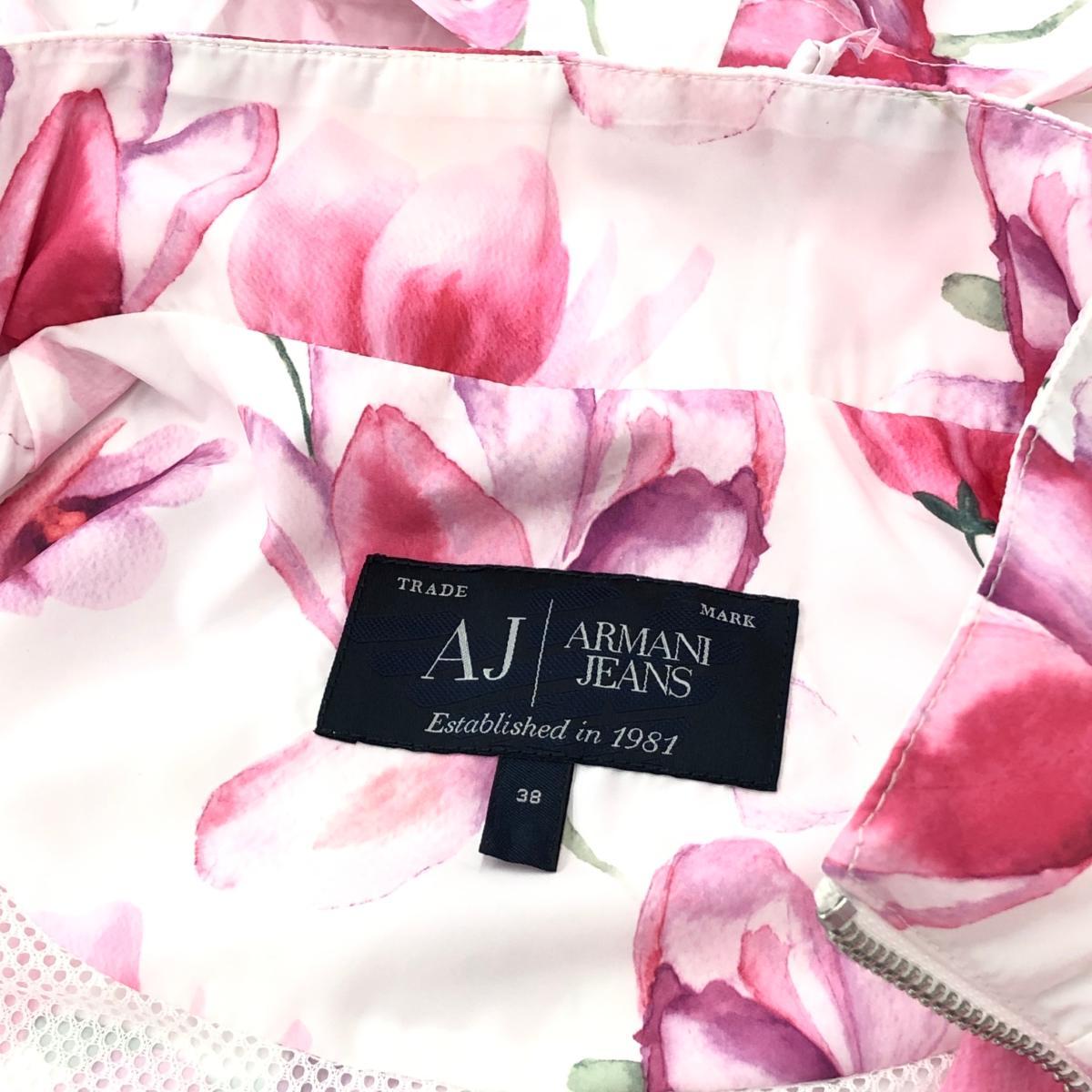  хороший *ARMANI JEANS Armani Jeans нейлон жакет размер 38* белый × розовый полиэстер женский цветочный принт общий рисунок внешний 