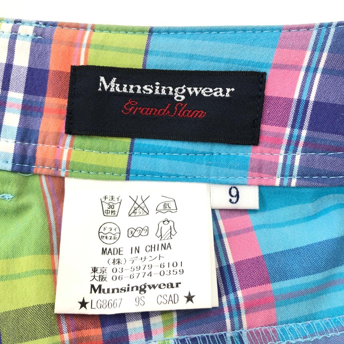 良好◆Munsingwear マンシングウェア ハーフパンツ サイズ9◆ マルチカラー レディース ボトムス チェック柄 ゴルフウエア_画像4