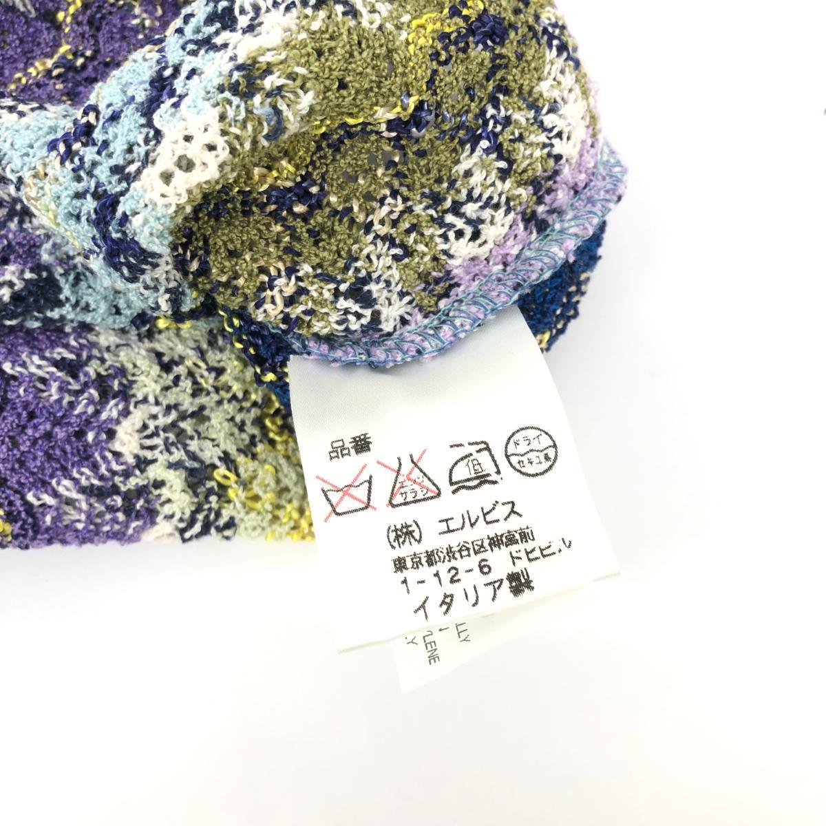 未使用品◆MISSONI ミッソーニ カットソー 46◆ マルチカラー レディース トップス/Tシャツ_画像5