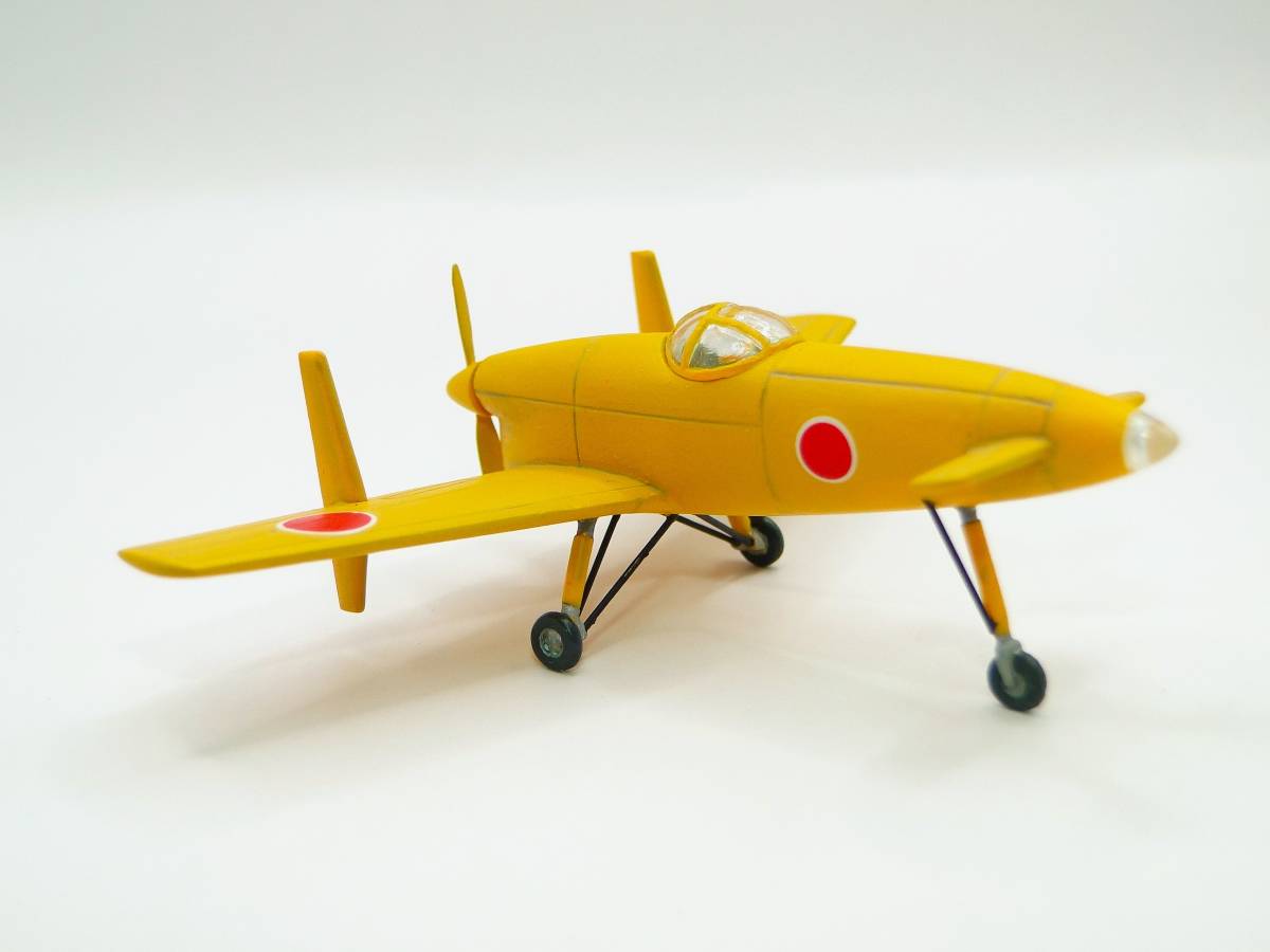 ★1/144　MXY6　震電プロトタイプ　技術検証機　並列座席 前翼型動力付滑空機　_画像7