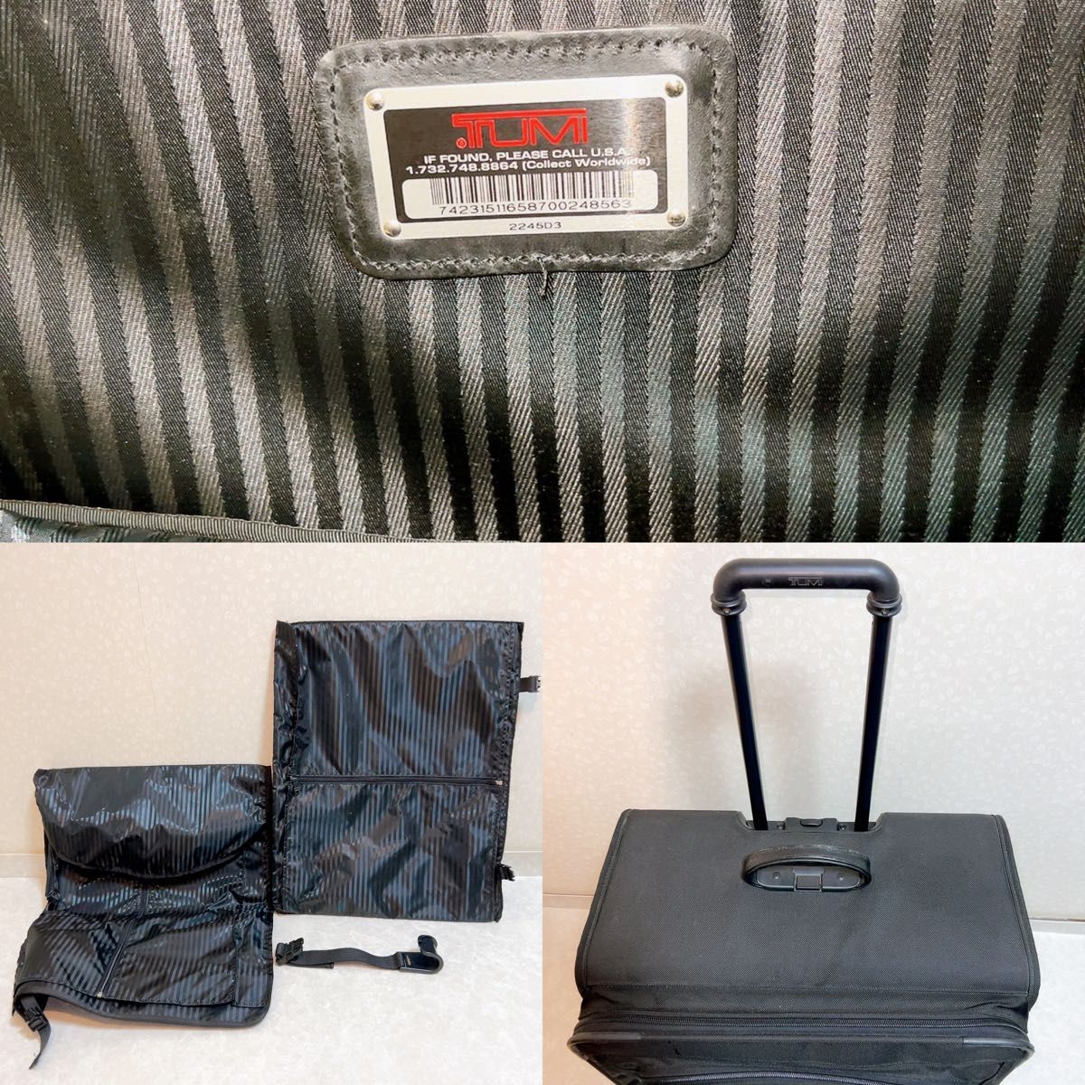 TUMI トゥミ キャリーケース 2245D3 黒 キャリーバッグ 大型 2輪 TUMI トゥミ キャリーケース 2245D3 黒 キャリーバッグ 大型 2輪