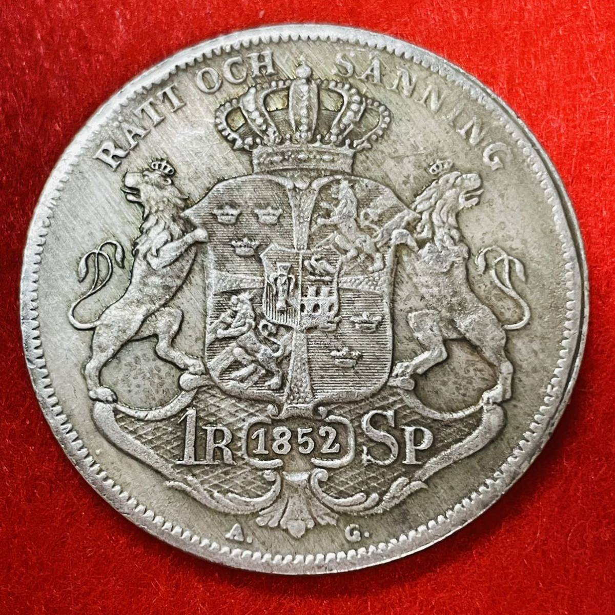 スウェーデン　硬貨　オスカー一世　1852年　ライオン　スウェーデン国章　1 リックスダラ　コイン　古銭　重さ23.44g_画像1