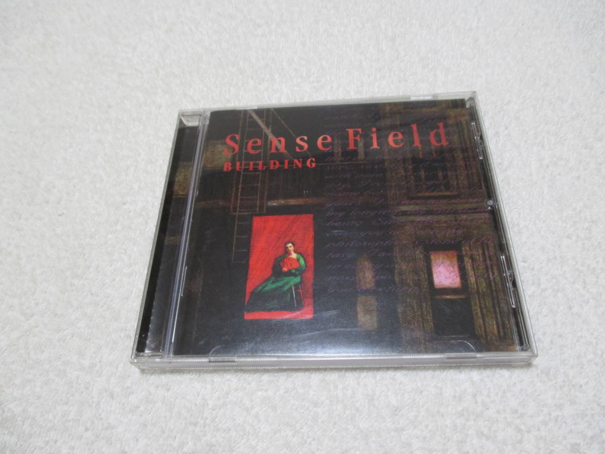 Sense Field Building CD / Samiam Farside Texas Is the Reason_画像1