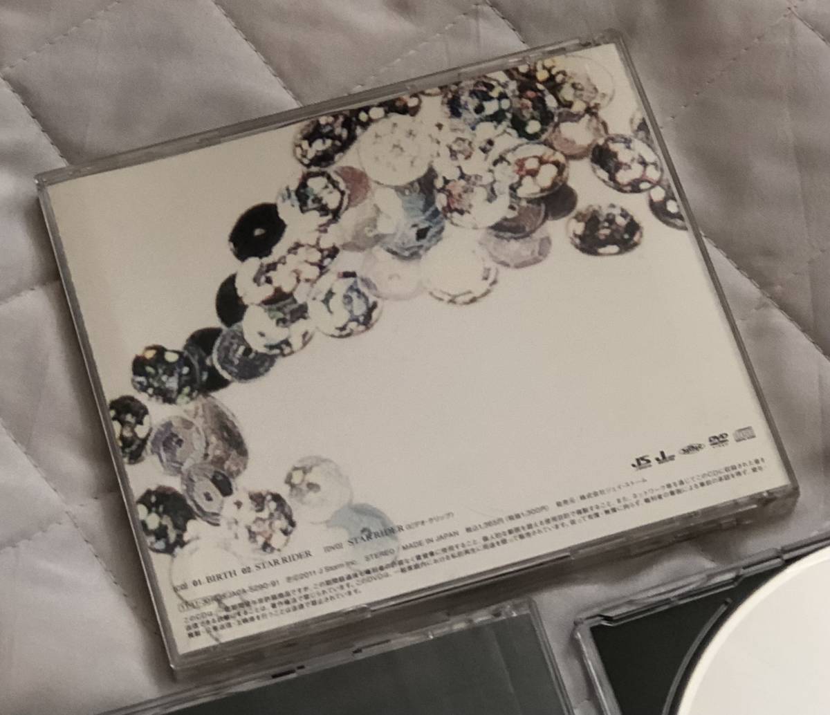 ☆KAT-TUN／カトゥーン★3枚セット b★Dead or Alive〈初回限定盤CD＋DVD〉& BIRTH〈初回限定盤2 CD＋DVD〉& 不滅のスクラム〈通常盤 CD〉_画像10