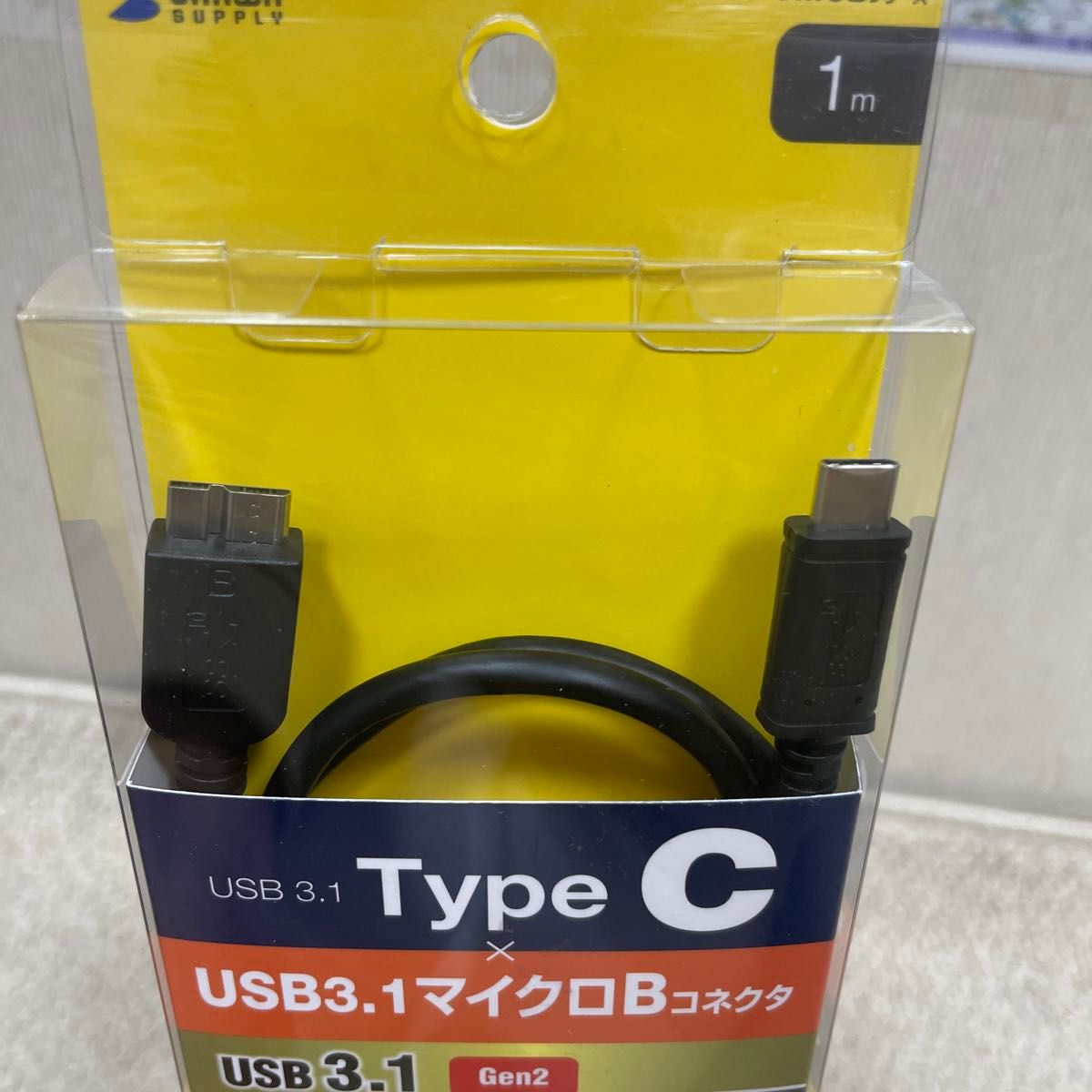 サンワサプライ USB3.1 Gen2 TypeC - microB ケーブル 1m KU31-CMCB10