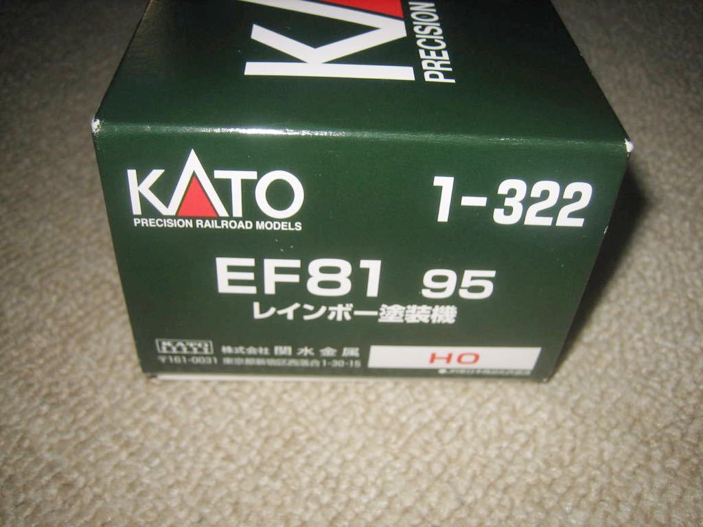 【中古】KATO 1-322 (HO)EF81 95 レインボー塗装機 , グレードアップパーツ一部取付済・孔開け済 一部難あり カトー 1/80 16.5mm HOゲージ_画像8