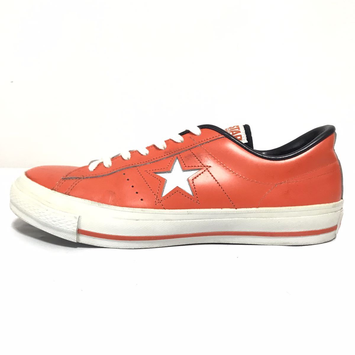 希少 CONVERSE コンバース ワンスターレザースニーカー27 5cmオレンジ