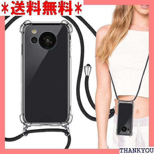 ☆ AQUOS R7 ケース クリア 透明 カバー AQU カバー 携帯カバー 薄型 軽量 case TPU クリア 187_画像1