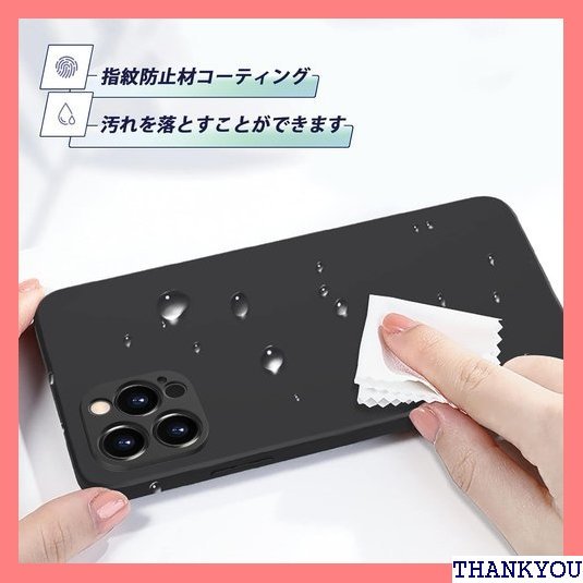 ☆ Google Pixel 6a ケース シリコン 耐衝 指紋 防止 スマホケース 青 0108-PX6A-02 196_画像4