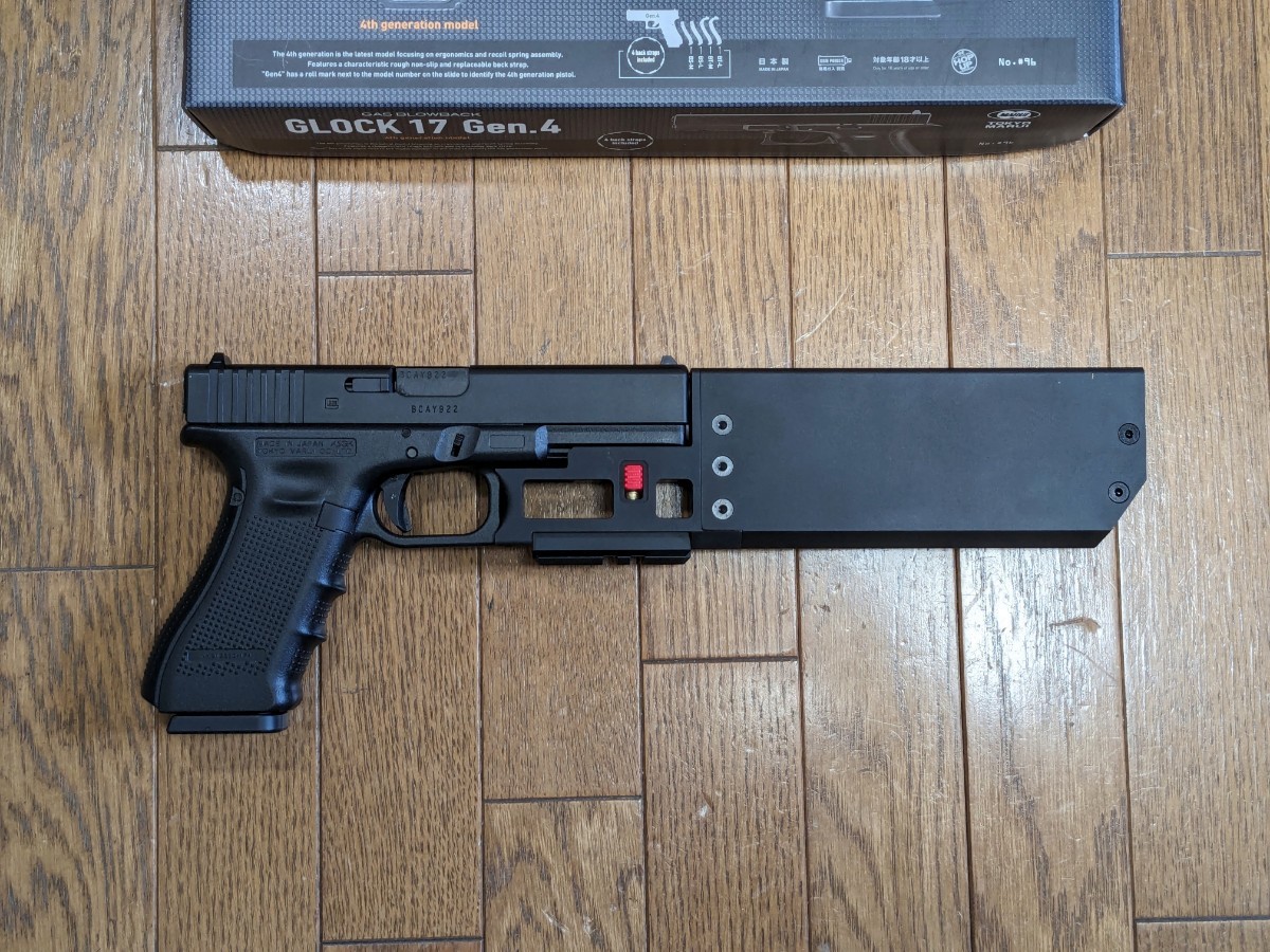 東京マルイ グロック17 gen4 +FD917タイプサプレッサー 東京 東京マルイ グロック17 gen4 +FD917タイプサプレッサー 東京