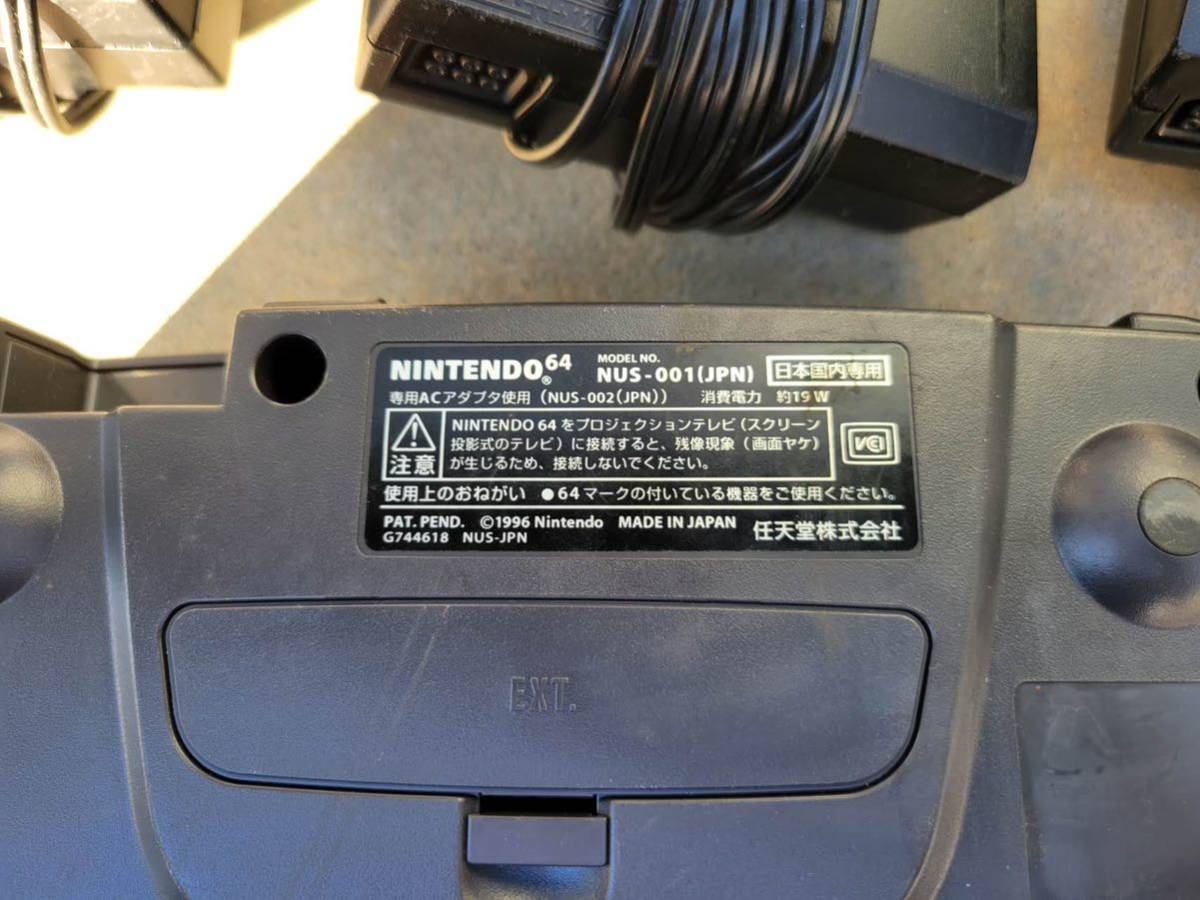 Nintendo64 NUS-001*3/NUS-002*3 ★6点まとめ★ 通電のみ ジャンク取扱 (0.3)_画像4