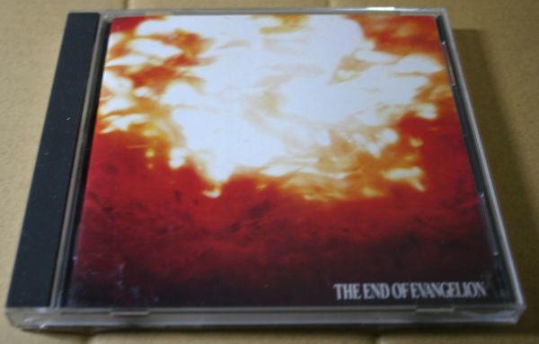 CD：「THE END OF EVANGELION」エヴァンゲリオンの画像3