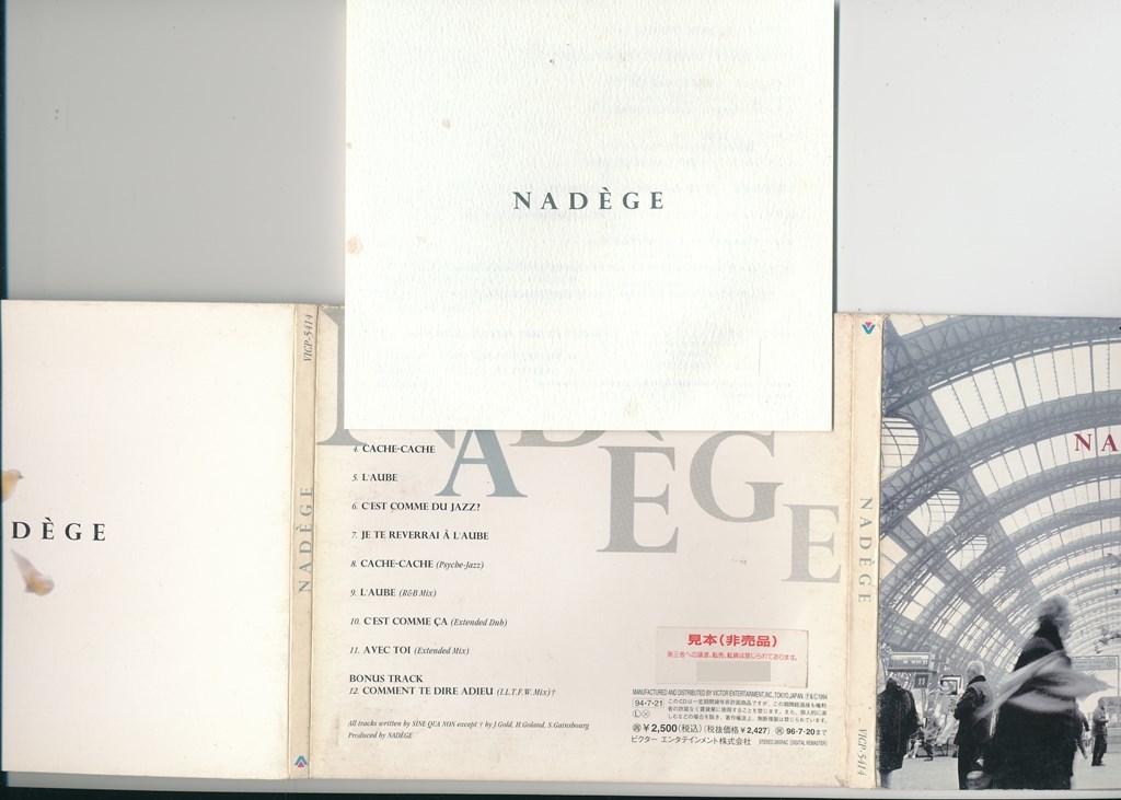 NADEGE / ナデージュ /中古CD！68133_画像3