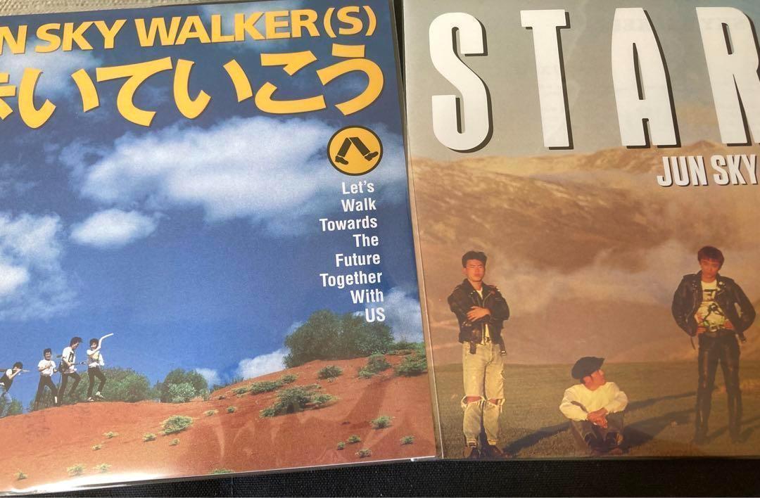 JUN SKY WALKER - START / 歩いていこう 7inch 2枚 アナログ レコード 新品_画像1