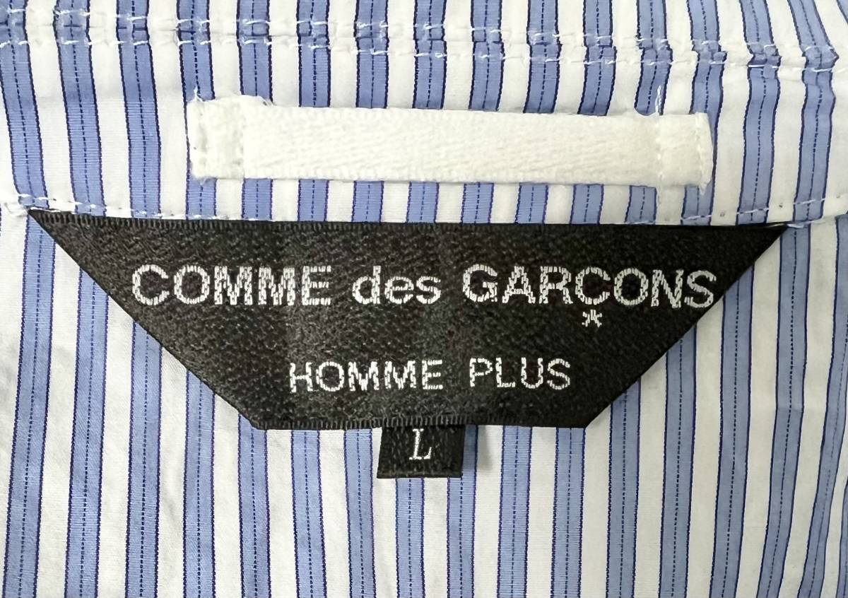 COMME des GARCONS HOMME PLUS コムデギャルソンオムプリュス 2016SS ダブルライダースロングコート ストライプ柄シャツ生地 Lサイズ_画像7