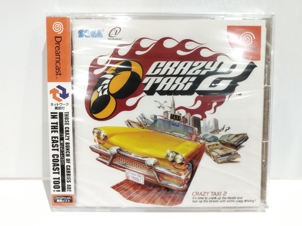 [DC/ unopened ]k Lazy taxi 2 Dreamcast [ac04g]