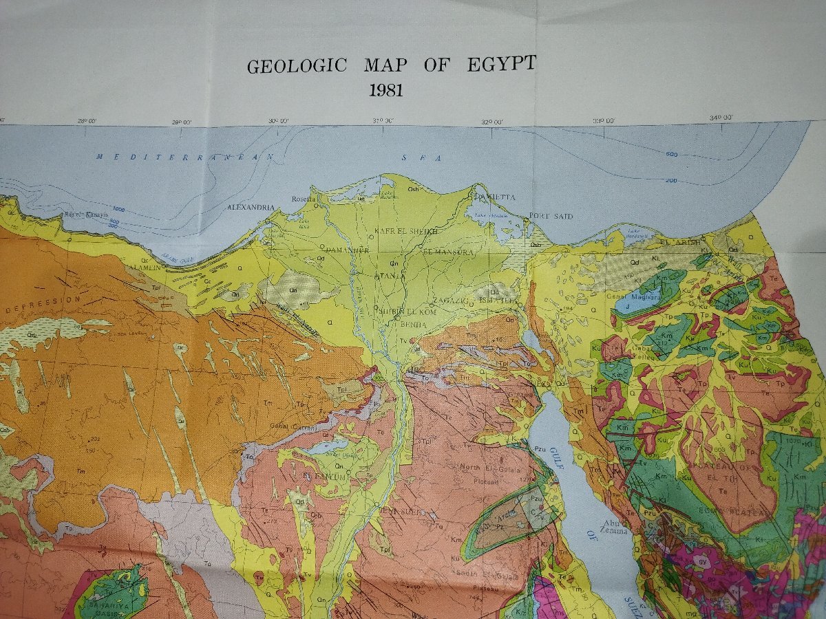 Geologic map of Egypt　エジプトの地質図　英語/地学【ac02c】_画像2