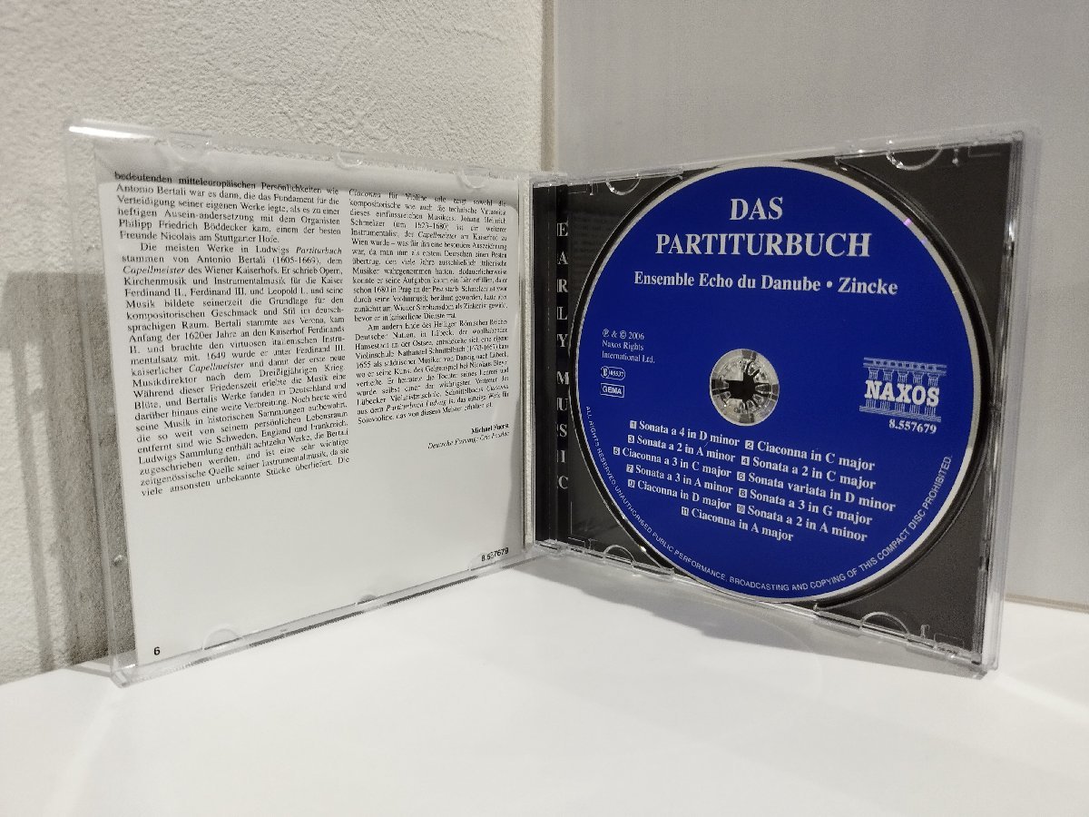 【CD】パルティトゥールブッフ～17世紀ドイツの宮廷器楽集【ac03d】_画像4