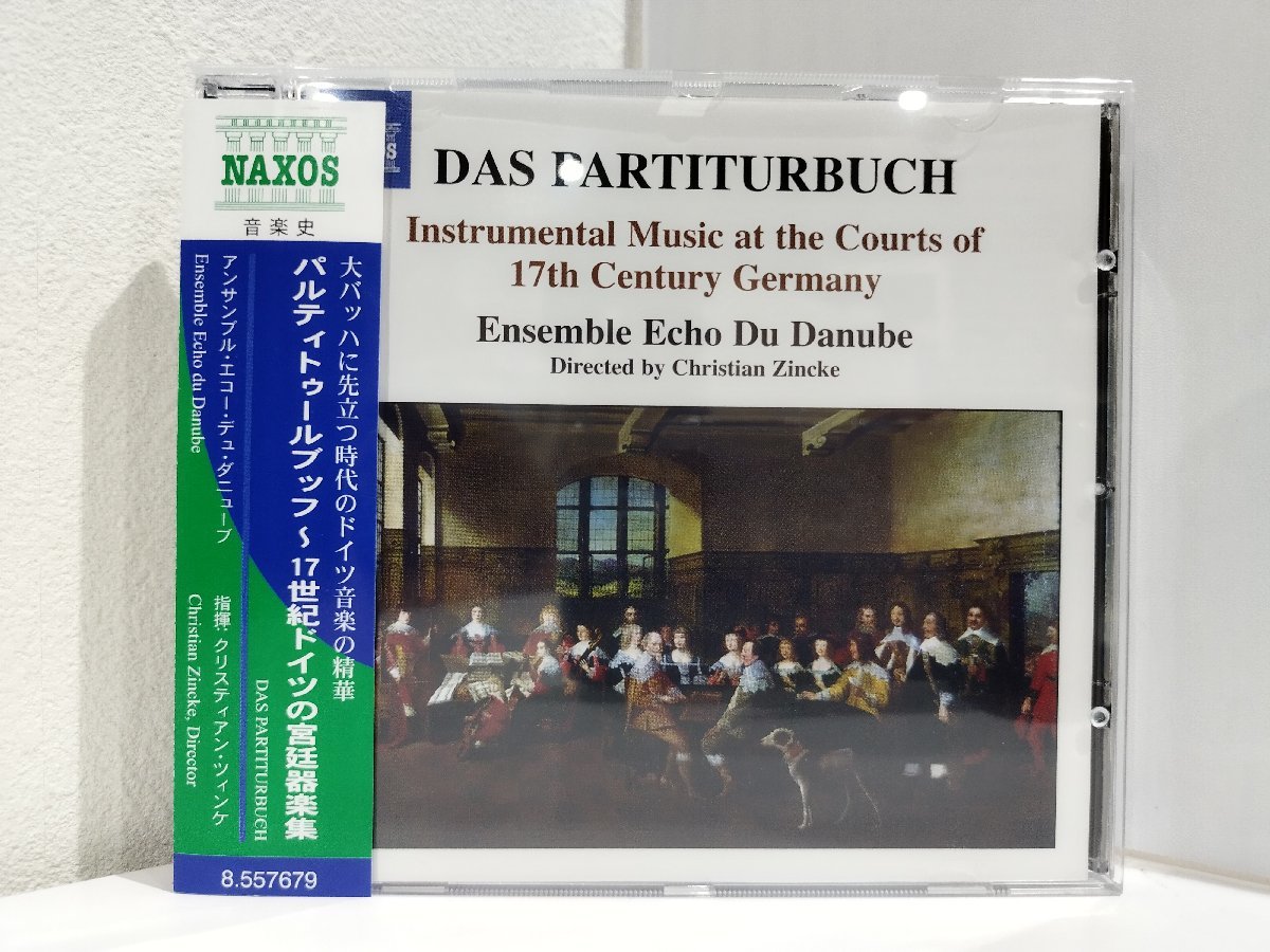 【CD】パルティトゥールブッフ～17世紀ドイツの宮廷器楽集【ac03d】_画像1