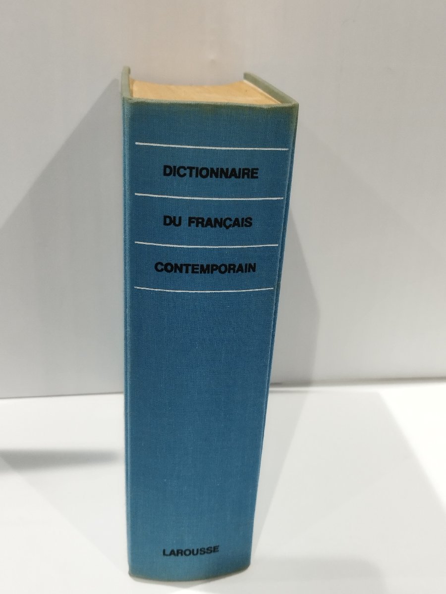 Dictionnaire du Francais Contemporain 現代フランス語辞典 1980年発行 洋書/仏仏辞典/辞書/ラルース【ac03b】の画像3