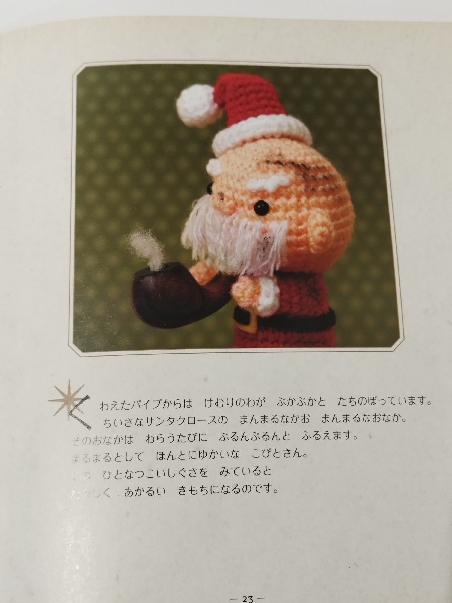 item_image_5