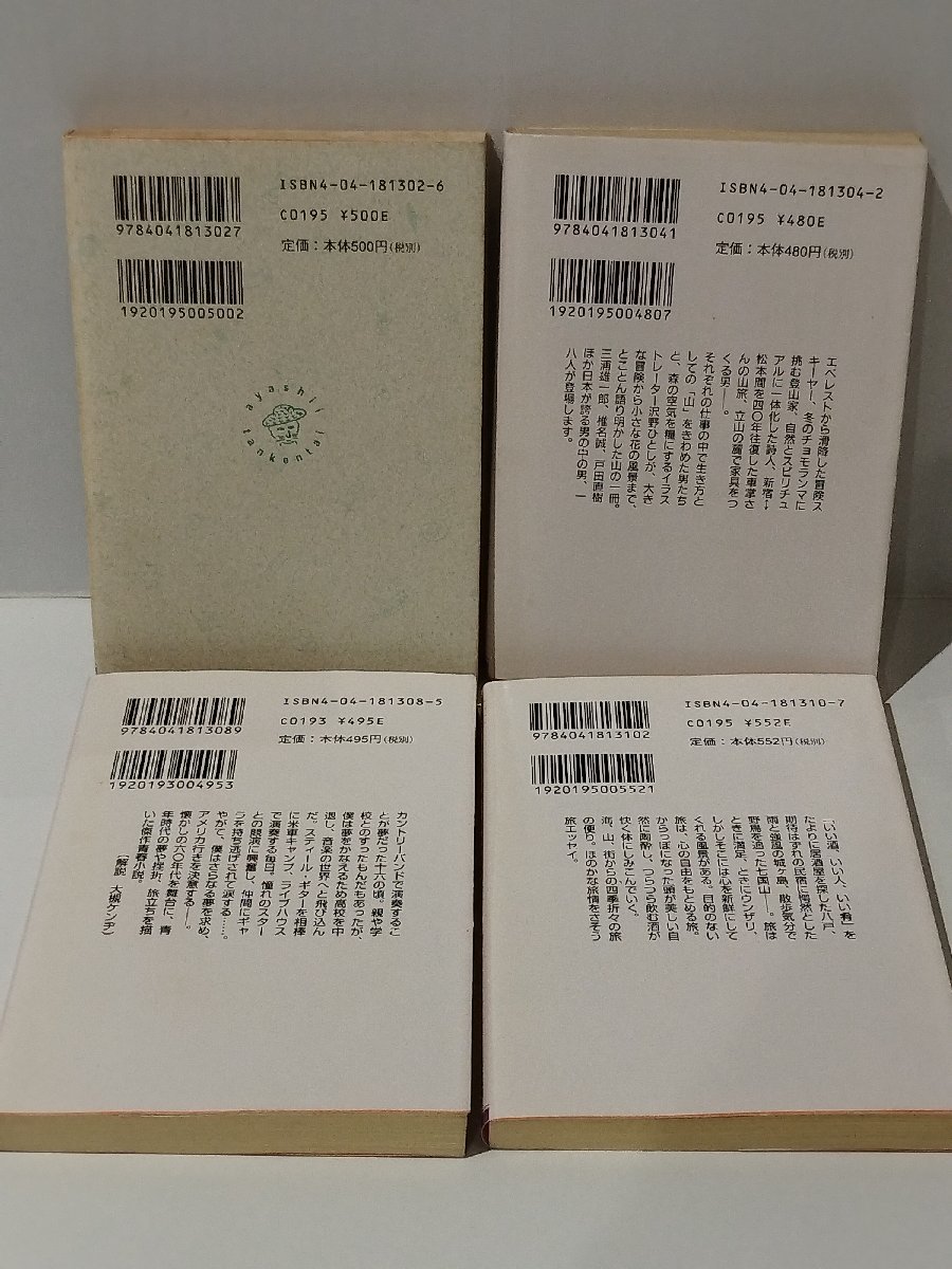 item_image_4