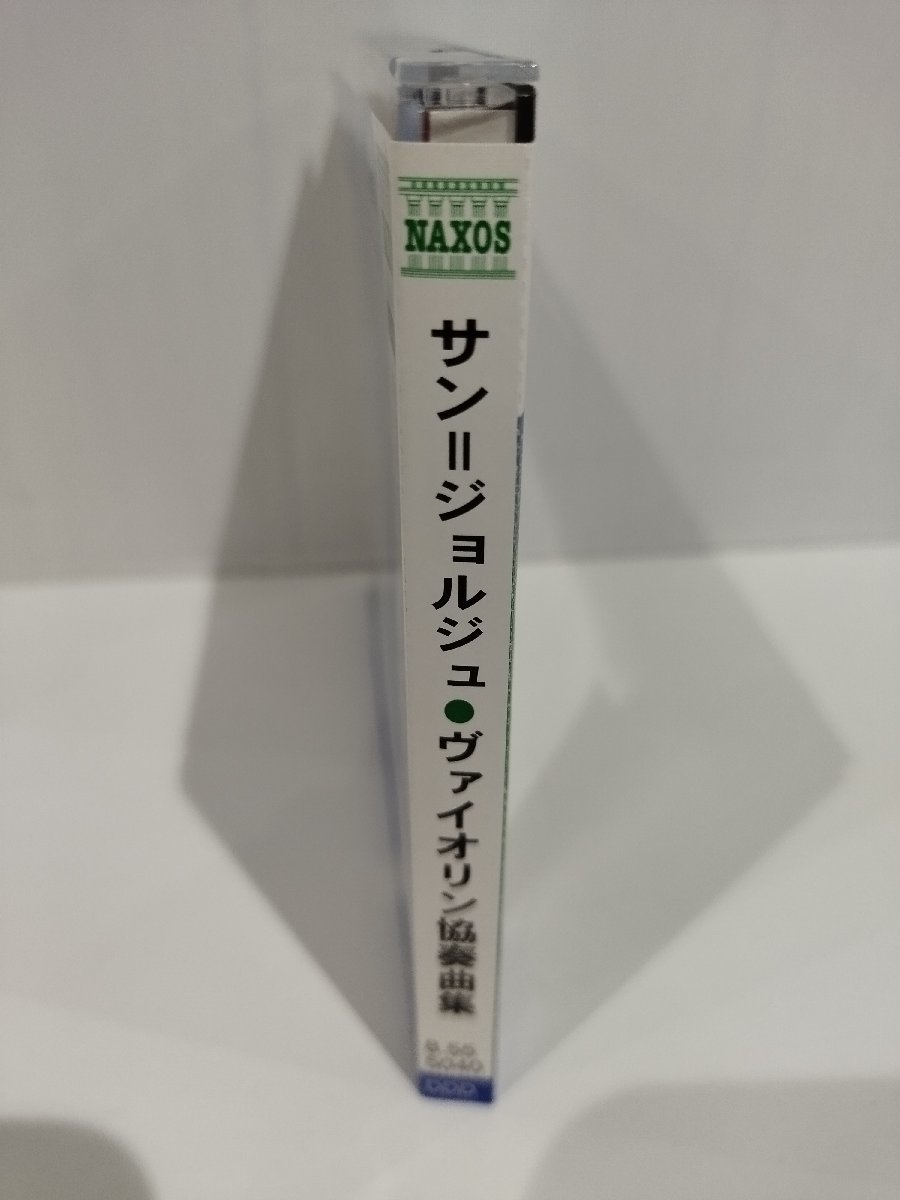 【CD】サン＝ジョルジュ　ヴァイオリン協奏曲集【ac02b】_画像3