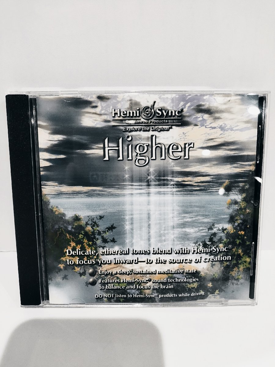 【CD】ヘミシンク ハイアー Hemi-Sync Higher【ac08c】の画像1