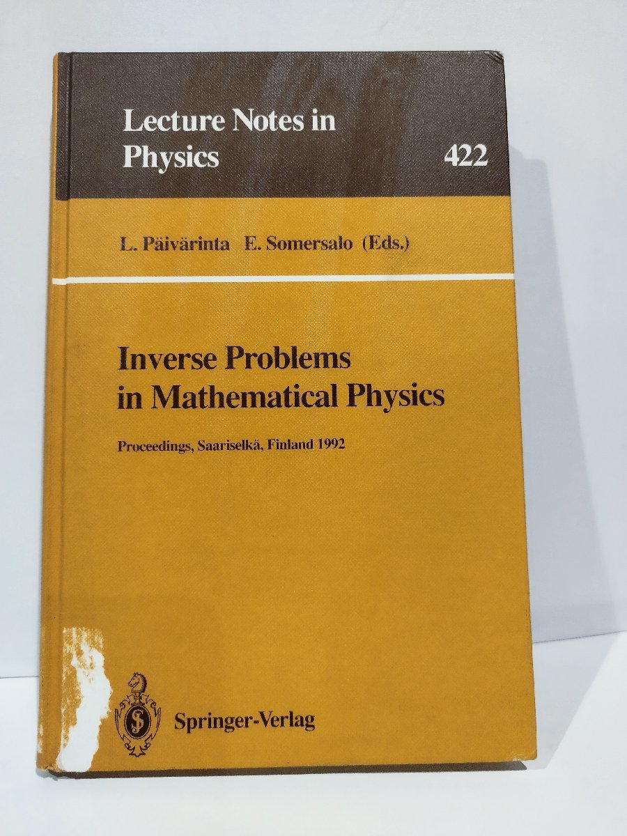 【除籍本】Inverse Problems in Mathematical Physics　数理物理学における逆問題　洋書/英語/論文集【ac07b】_画像1