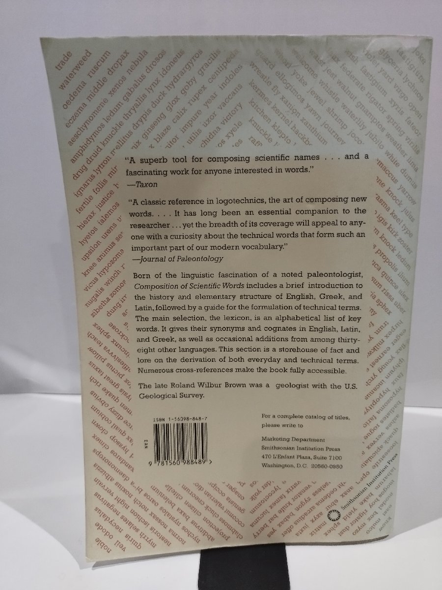 Composition of Scientific Words　科学用語の構成　洋書/英語/専門用語/生理学/ラテン語/ギリシャ語/語源/【ac04d】_画像2