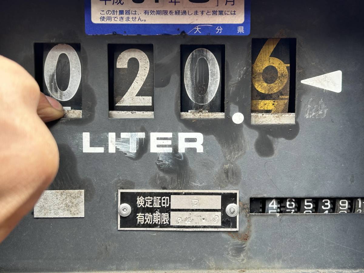  estimation type gasoline amount vessel MK LORRY aluminium M ke-..MP-50A tank lorry 12V simple operation verification ending! Fukuoka departure 