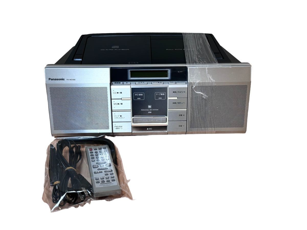 美品　Panasonic パナソニック MDシステム RX-MDX85-S ラジカセ CD テープ _画像2