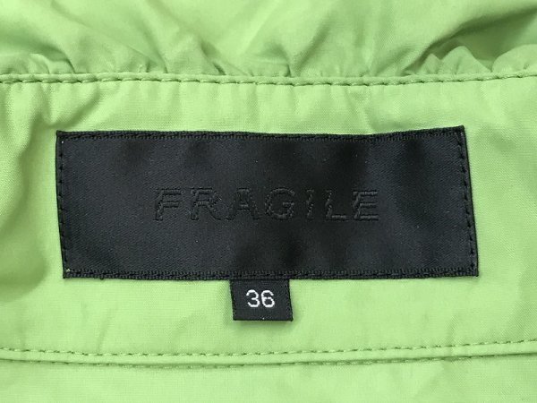 FRAGILE フラジール レディース フリルカラー付き 薄手 コート 36 黄緑_画像2