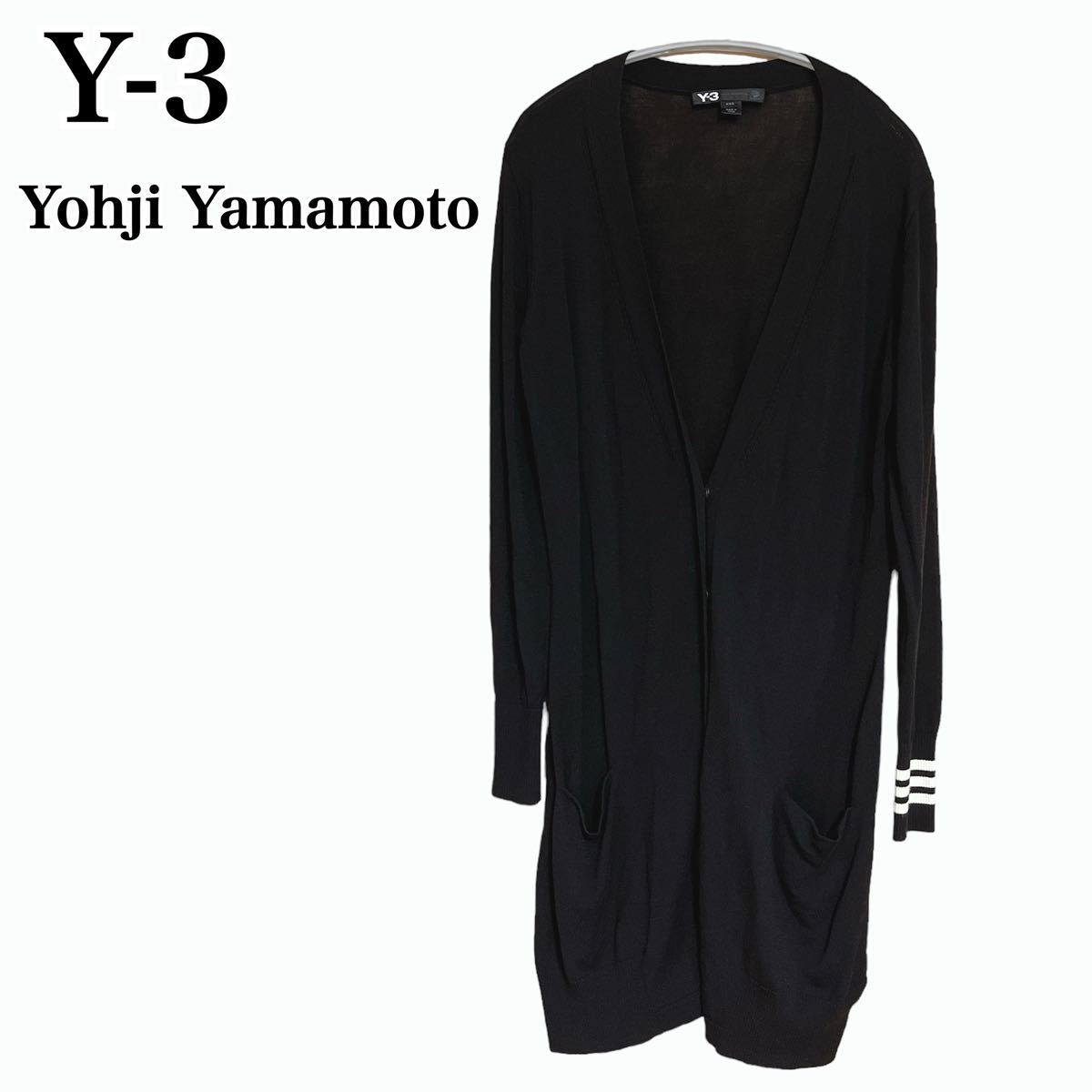 状態良 Y-3 Yohji Yamamoto ニット ロングカーディガン 長袖 ヨウジヤマモト adidas アディダス メンズ レディース