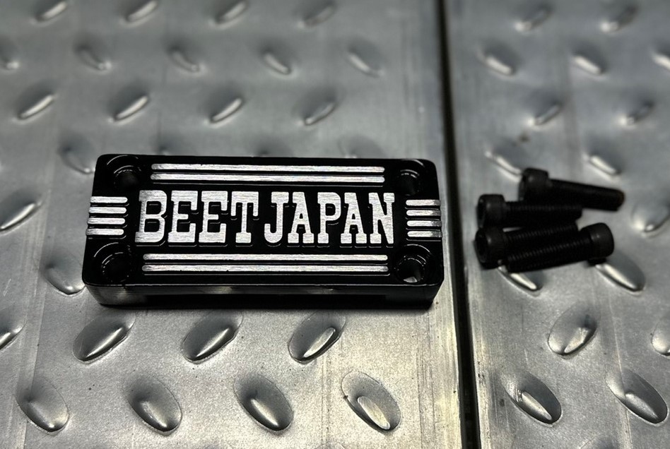 Z400FX ハンドルクランプ ハンドルポスト BEET? 当時物 Z400FX ハンドルクランプ ハンドルポスト BEET? 当時物