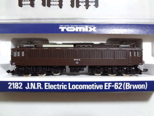 美品★TOMIX 2182 JR EF62形 電気機関車 （ブラウン 茶色） ライト点灯・走行動作確認済みトミックス Nゲージ 鉄道模型 送料350円_画像2