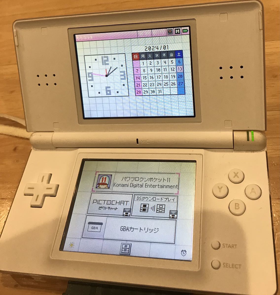 動作確認済み】Nintendo DS Lite 任天堂 ニンテンドーDS Lite