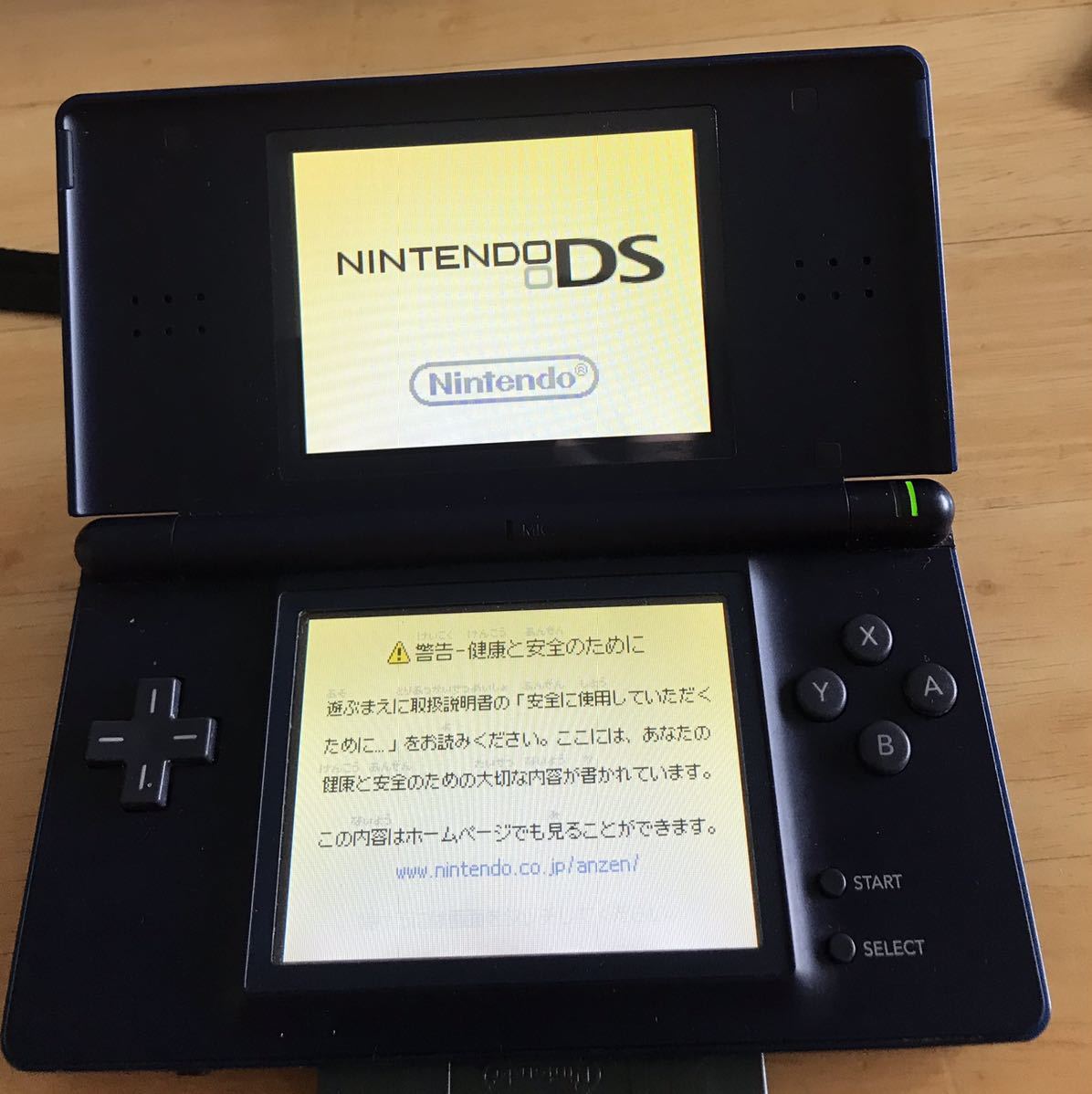 【動作確認済み】Nintendo DS Lite 任天堂 ニンテンドーDS Lite エナメルネイビー