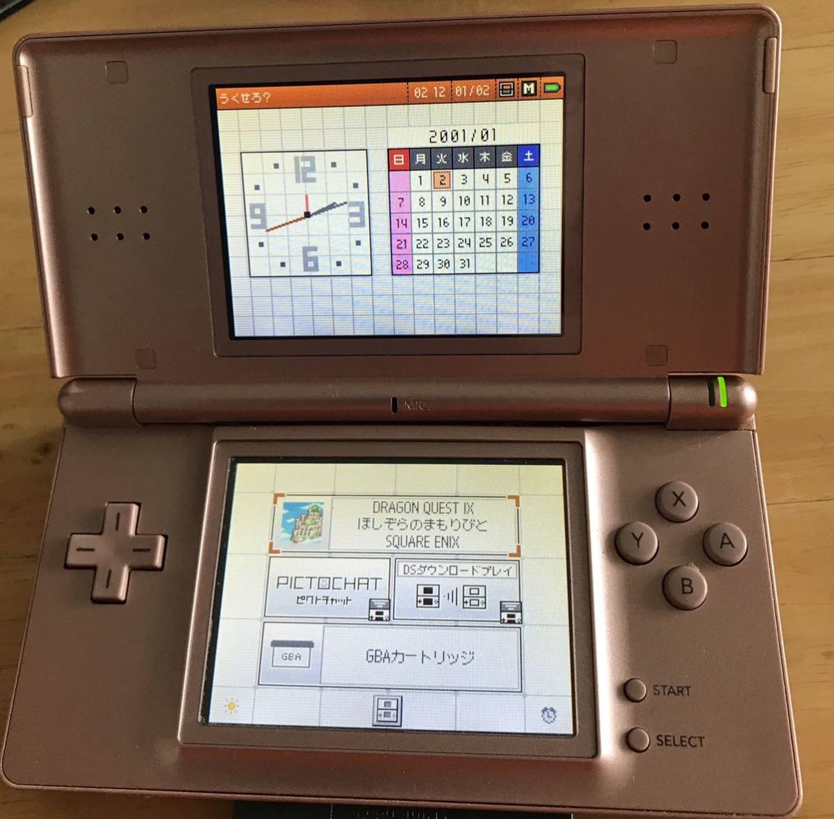 動作確認済み】Nintendo DS Lite 任天堂 ニンテンドーDS Lite ロゼ 